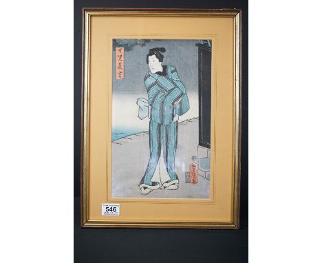 Framed Signed Antique Japanese Woodblock Portrait of a Geisha in Outdoor Setting 