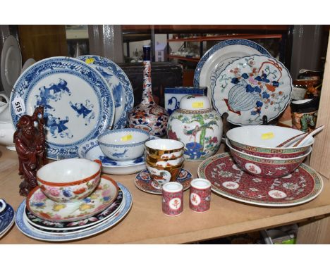A GROUP OF ASIAN CERAMICS to include a  group of Jingdezhen ware for the international market to include a group of red patte