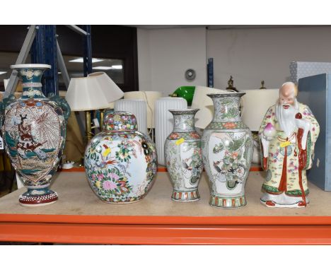 A GROUP OF ORIENTAL CERAMIC ITEMS, to include, a  Chinese 'Shou Xing' porcelain figure, (sticky residue on the head, a remain