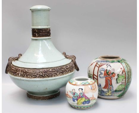 A Turquoise Ground Lamp Base in Archaic Chinese Style, marked Italy, 37 cm high, together with a Chinese porcelain ginger jar