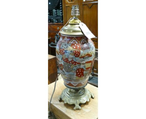 Satsuma vase table lamp 