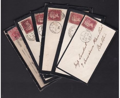 Mourning Env's-EL's - batch of (7) Victorian (6) and Ed VII(1) - Bradford, Bristol, Bath, etc mostly very clean item (7)