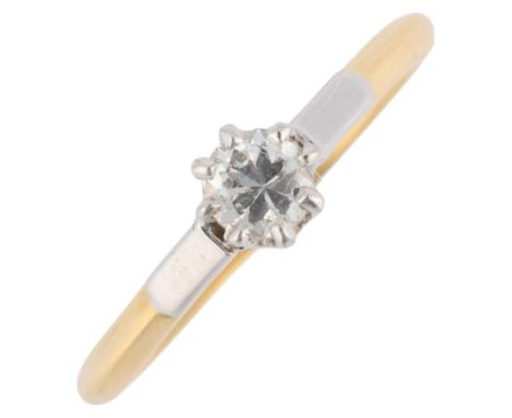 An 18ct gold 0.2ct single stone diamond ring, claw set with round-cut diamond, setting height 4.6mm, size K, 2g . Condition R