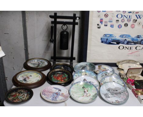 A QUANTITY OF ORIENTAL PLATES 