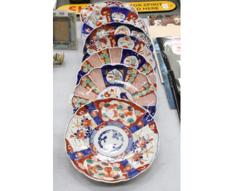 SEVEN PORCELAIN JAPANESE IMARI PLATES 
