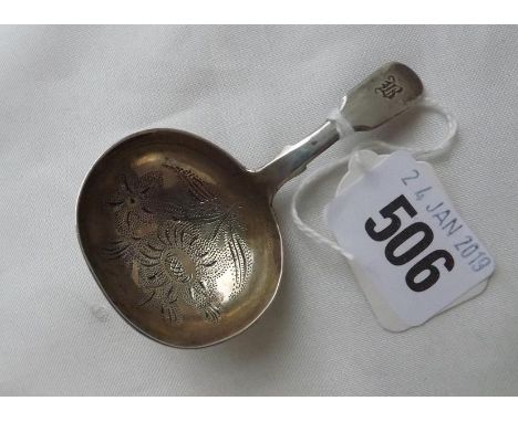 Victorian fiddle pattern caddy spoon Lon 1858 by CB  