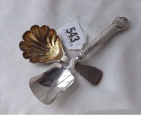 Georgian fiddle pattern shell bowl caddy spoon Lon 1824,  also another B'ham        
