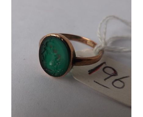 Small gold mounted intaglio ring  approx size M        