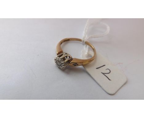 9ct diamond illusion ring approx size N 1.8g   