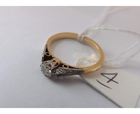 9ct diamond solitaire ring approx size K 2.4g   