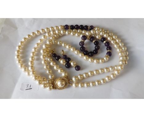 1970's heavy three strand pearl &amp; amethyst  bead necklace with matching ear drops    