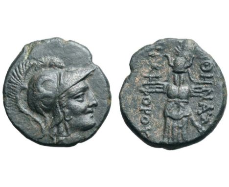 Mysia, Pergamon Æ17. Circa 133-27 BC. Helmeted head of Athena right / Trophy consisting of helmet and cuirass. SNG France 187