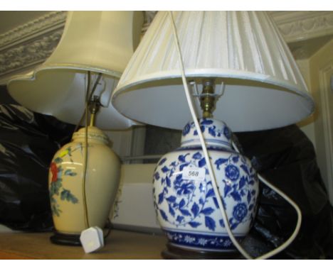 Similar smaller table lamp and another