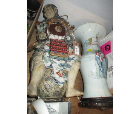 Large Kyoto type stoneware figure of a Samurai and a Chinese baluster form vase adapted for use as a lamp