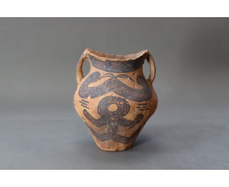 A Chinese Painted Pottery Handled Vase, Neolithic Period H: 14.6cm