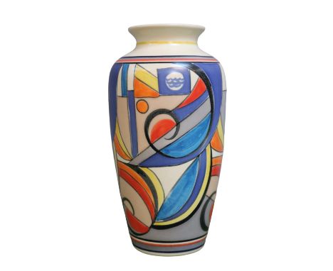 Poole Pottery Geometric Art Deco design vase signed by Karen Brown dated 1999. 21cm in Height 