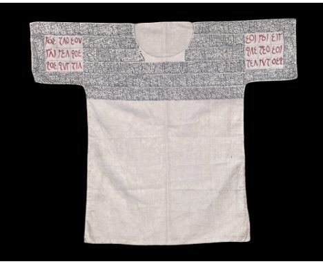 Description: Islamic Middle Eastern textile talismanic healing shirt. Healing and protective prayers and talismans are handwr