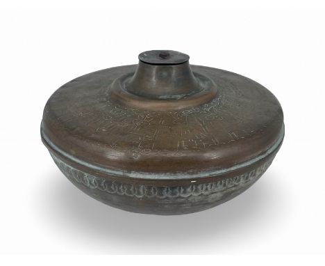 Description: Ottoman Armenian Christian "Tombak" gilt copper large-sized Holy Water basin with its lid, diameter 35,5 cm. On 