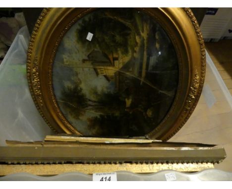 A mixed lot comprising a 19th Century portrait of interior scene with two figures, together with a further oval reverse paint