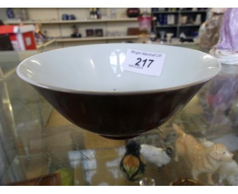 A small Chinese circular pedestal bowl, Qianlong seal mark to base.   CONDITION REPORT:  Appears in good condition with minor