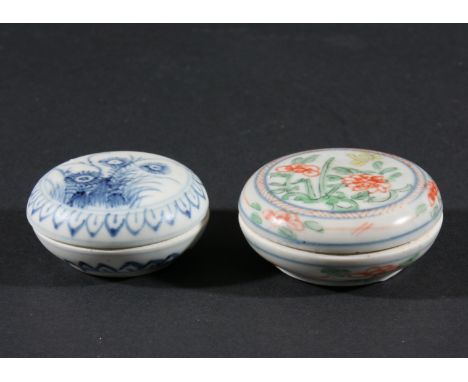 TWO CHINESE CA MAU SHIPWRECK COVERED BOWLS, late Kangxi or Yongzheng, one with polychrome floral decoration  the other with b