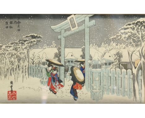 TWO  JAPANESE WOODBLOCK PRINTS, the first of maidens in a snow scene, the second a night time view of a building behind willo