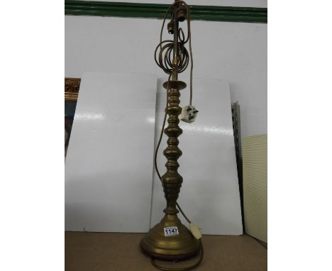 Large Brass Table Lamp 