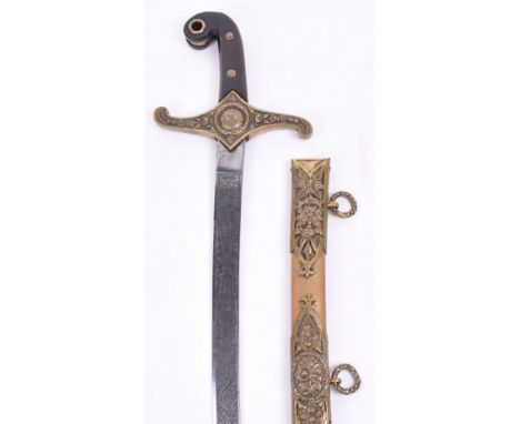 Afghan Army Officers Sword Shamshir, curved single edge blade etched with Islamic inscription dated AH1314 (=1904 AD) amidst 