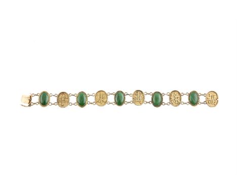 A CHINESE 18CT GOLD AND JADE STONE BRACELET, with alternating panels filled with Chinese characters and connected by twin cha