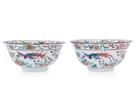 TWO FAMILLE ROSE FISH & DOUBLE HAPPINESS PHEASANT BOWLS
Clear ground decorated with carp fish and pine needle well, Buddhist 