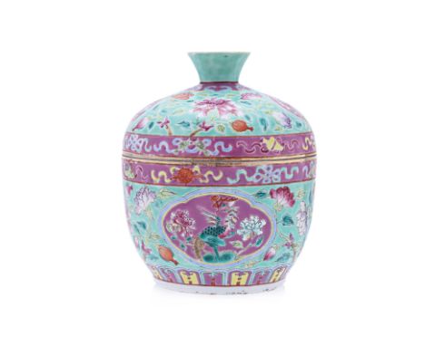 A TURQUOISE GROUND FAMILLE ROSE CHUPU
Bowl and lid decorated with pink and coral peony, pink medallion panel of standing phoe