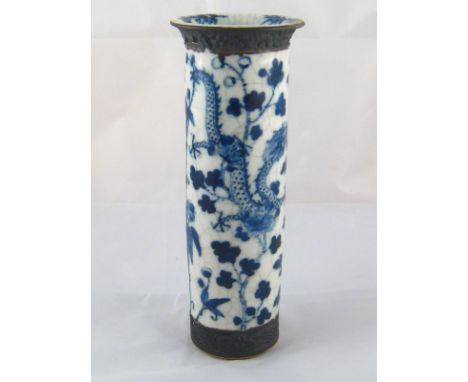 A metal mounted Chinese ceramic cylindrical vase, the  blue and white  dragon painting under raku glaze. ht. 26cm. 