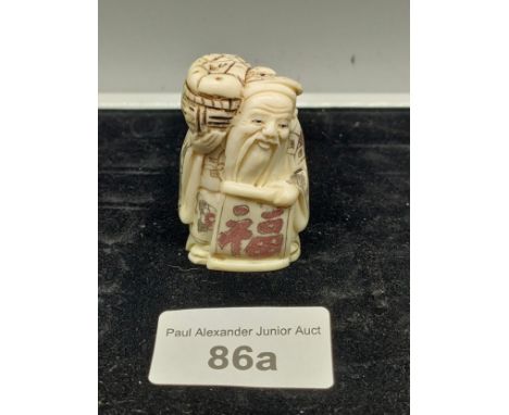 Chinese man immortal netsuke. 
