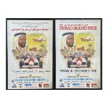 Fangio-Signed 1981 Dubai Grand Prix Framed Posters Plus Photos, Press Cuttings and Flyers