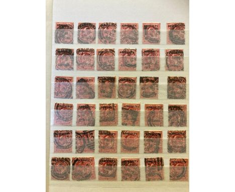 STAMPS GREAT BRITAIN : A small stockbook with mostly used overprinted QV &amp; EDVII overprinted issues incl 'I.R. Official',
