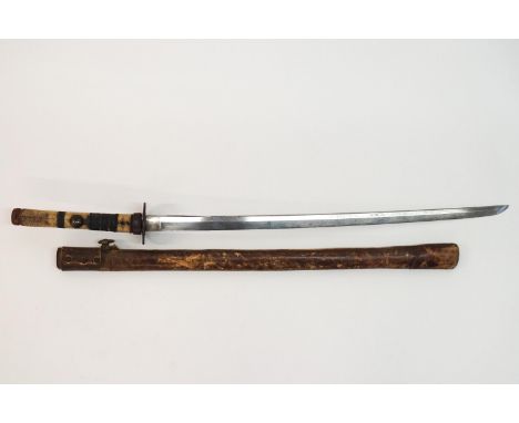 A Japanese sword and leather scabbard, possibly by Sheng Guo Zuo