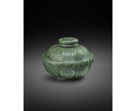 A FINE AND RARE CHINESE SPINACH-GREEN JADE 'LOTUS' INCENSE BURNER AND COVER QIANLONG 1736-95  The well-rounded sides rising t