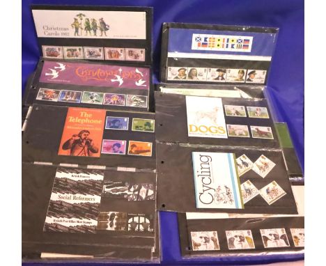 Forty four sets of mint stamps, c1979. P&amp;P Group 1 (£14+VAT for the first lot and £1+VAT for subsequent lots) 