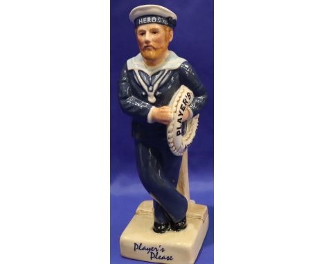 Royal Doulton limited edition figurine, Players Hero, 729/2000, H: 15 cm. P&amp;P Group 1 (£14+VAT for the first lot and £1+V