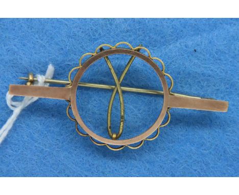 9ct gold full sovereign bar brooch mount, 3.1g. P&amp;P Group 1 (£14+VAT for the first lot and £1+VAT for subsequent lots) 