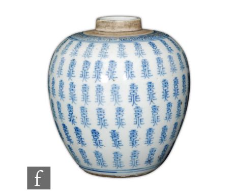 A Chinese 18th/19th Century blue and white vase, decorated with Kanjii characters, below a traditional scroll rim border, lac