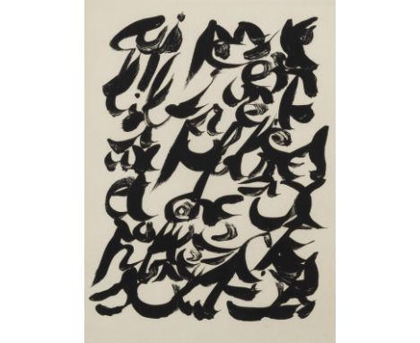 CHRISTIAN DOTREMONT (1922-1979)Qui pense librement aux problèmes et donc aux problèmes des solutions Lithographie. Titrée au 