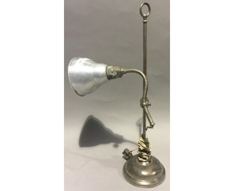 A vintage desk lamp