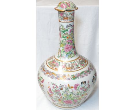 LARGE ORIENTAL FLASK & COVER A/F FAMILLE ROSE COLOURWAY 