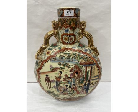 A 20th century Chinese moon flask with gilded dragon handles and painted to both sides with reserved garden scenes. 20¼' high