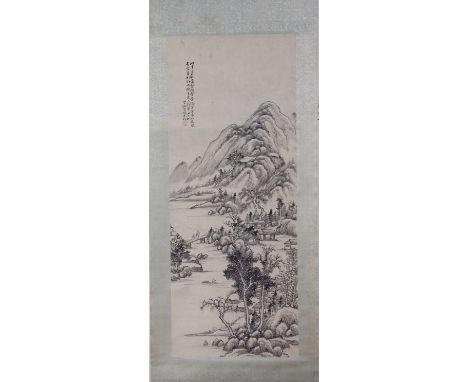 Circa 1900 Chinese silkwork scroll painting, in sepia tones depicting landscape with calligraphy and seal mark upper left, im