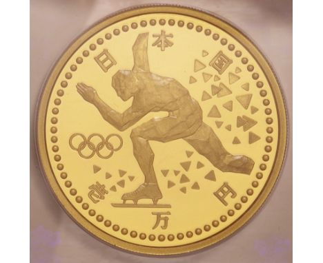 日本 (Japan) / 長野ｵﾘﾝﾋﾟｯｸ冬季競技大会記念(第3次) 10000円金貨 平成10年(1998年) JNDA05-22 / ﾌﾟﾙｰﾌ / Nagano Olympic Series III 10000 Yen Gold Proof 