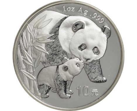 中国 (China) / ﾊﾟﾝﾀﾞ図 10元銀貨 2004年 KM1528 / 未使用 / Panda 10 Yuan Silver / UNC / 31.10g / 40.00mm / .999