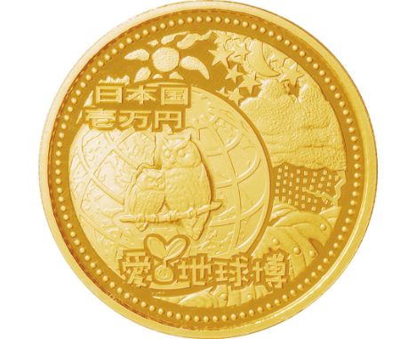 日本 (Japan) / 日本国際博覧会(愛知万博)記念 10000円金貨 平成16年(2004年)JNDA05-33 / ﾌﾟﾙｰﾌ / The EXPO 2005 AICHI JAPAN Commemorative 10000 Yen Gold 