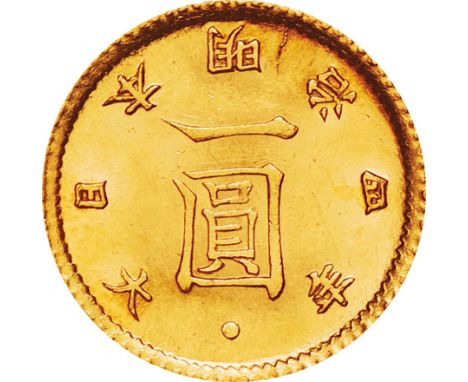日本 (Japan) / 旧1円金貨 明治4年(1871年) 後期 JNDA-近5 / 完全未使用 / Old type 1 Yen Gold Late Variety JNDA01-5 / BU / 1.67g / 13.51mm / .900